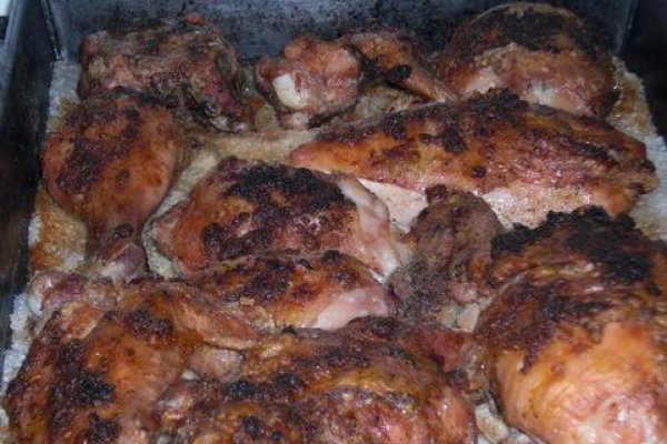 Pui Fript in Cuptor, pe Sare