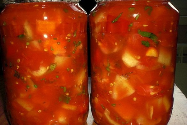 Zarzavat pentru Iarna