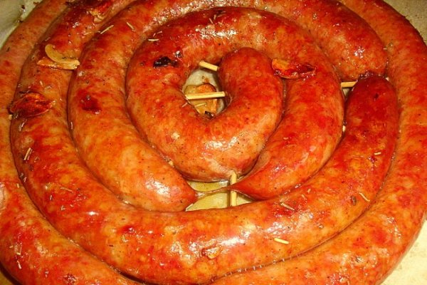 Carnati Fripti in Cuptor